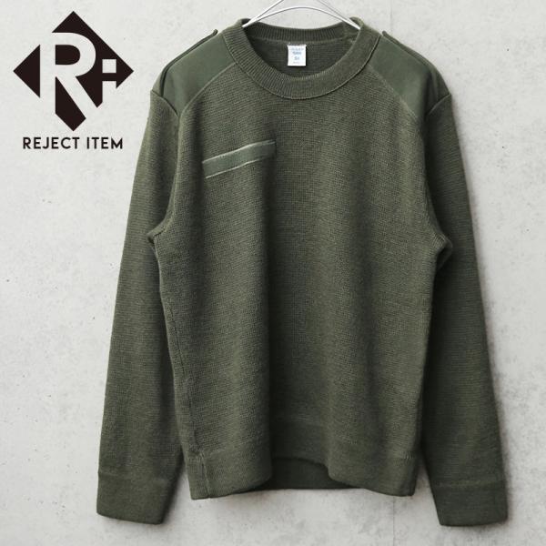 リジェクト 訳あり品 実物 USED フランス軍 コマンドセーター【クーポン対象外】【I】