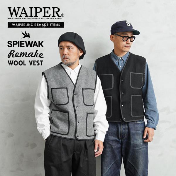 WAIPER.inc GOLDEN FLEECE I.SPIEWAK スピワック 1980〜90’s...