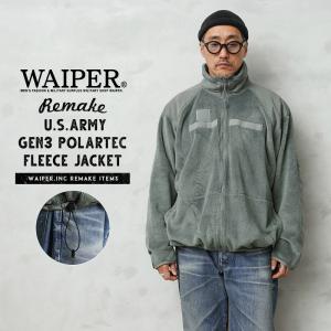 アメリカ軍 フォリッジグリーン Polartec ECWCS Gen3 Level3 フリース