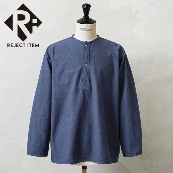 リジェクト 訳あり品 実物 新品 デッドストック ロシア軍 70s ヘンリーネック スリーピングシャ...