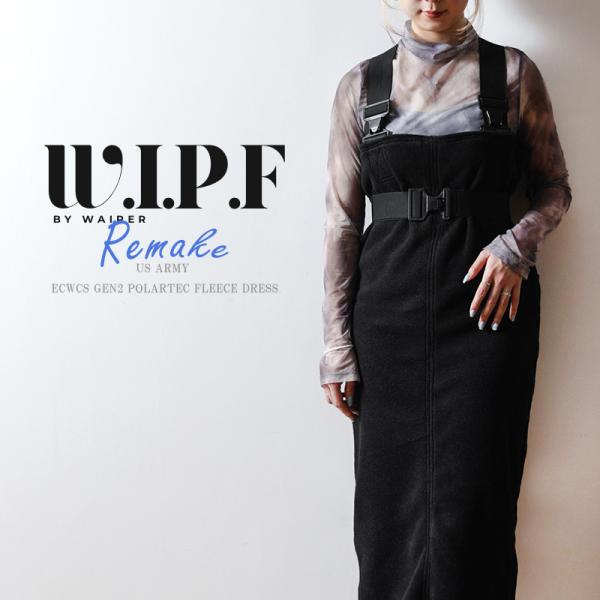W.I.P.F 実物 新品 デッドストック 米軍 ECWCS GEN2 POLARTEC フリース ...