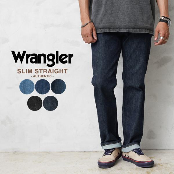 Wrangler ラングラー WM3912 スリムストレート ストレッチ デニムパンツ メンズ ジー...
