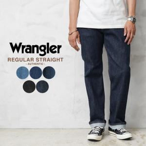 Wrangler ラングラー WM3913 レギュラーストレート ストレッチ デニムパンツ メンズ ジーンズ ジーパン Gパン アメカジ ブランド【T】｜ミリタリーショップWAIPER