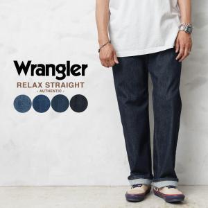 Wrangler（ラングラー） WM3917 ブーツカット ストレッチ デニムパンツ