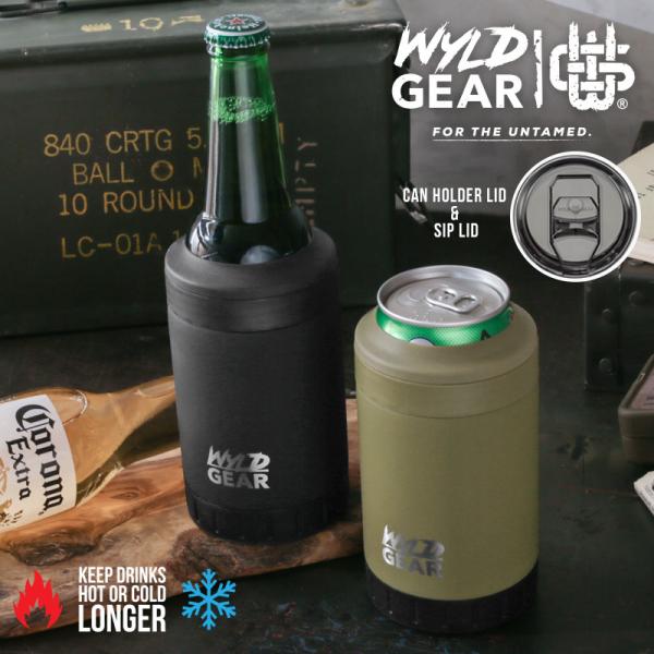 WYLDGEAR ワイルドギア MULTI-CAN マルチカン 保温・保冷 蓋付きドリンクホルダー ...