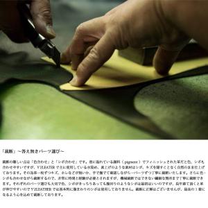 Y’2 LEATHER ワイツーレザー BG-...の詳細画像3