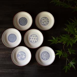 有田焼 大皿 15号 山徳窯 山水 尺5寸 45cm 盛皿 飾り皿 : 台所の道具