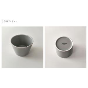 波佐見焼 common カップ 200ml 日...の詳細画像2