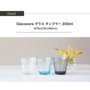 【西海陶器 グラス】common 日本製 グッ...の詳細画像4