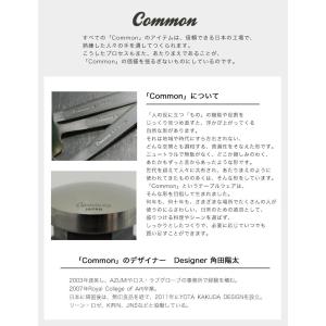 【西海陶器 グラス】common 日本製 グッ...の詳細画像2
