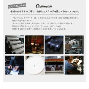 【西海陶器 グラス】common 日本製 グッ...の詳細画像3