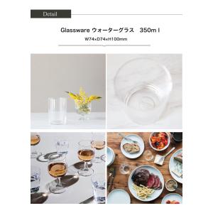【西海陶器 グラス】common 日本製 グッ...の詳細画像4