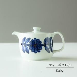 波佐見焼 西山窯 Daisy デイジー ティーポット 小 (茶こし付) ブルー blue 和食器  ...