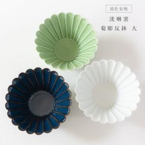 波佐見焼 福峰窯 内外十草 6号皿 中皿 : 神楽坂のうつわ屋さん 陶柿園