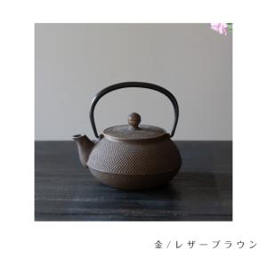 岩鋳 iwachu 南部鉄器 急須 5型アラレ...の詳細画像3