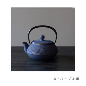 岩鋳 iwachu 南部鉄器 急須 5型アラレ...の詳細画像4