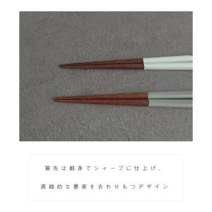【3膳までメール便可200円】食洗機対応 日本...の詳細画像3