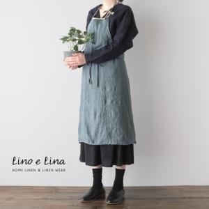 リーノエリーナ Lino e Lina リネン フルエプロン ミラ Mila アビスブルー /ストロー ギフト プレゼント 母の日 御祝 結婚祝 内祝 誕生日祝 引越祝