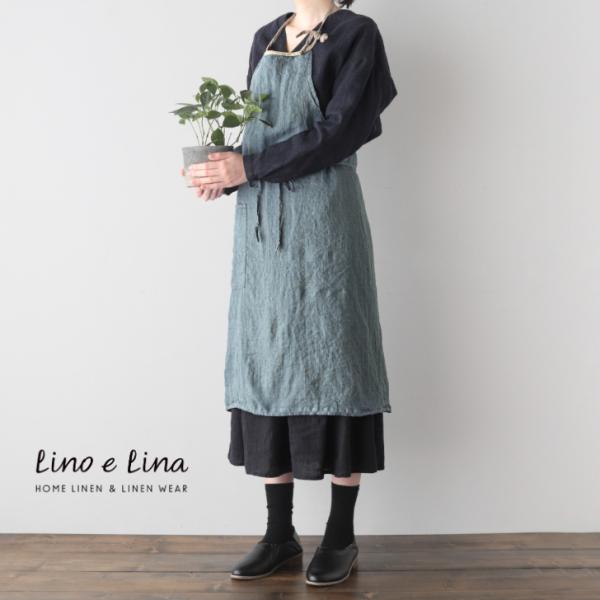 リーノエリーナ Lino e Lina リネン フルエプロン ミラ Mila  アビスブルー /スト...