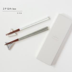 ❤️激レア・極美品❤️ヘレンド・箸置きペアセット 若狭塗 Lino お箸 ペアセット 美濃焼 箸置き付 ピンク×グレー（PK×GY