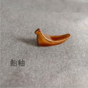 【10個まで定形外郵便対応】益子焼 トリの箸置...の詳細画像5