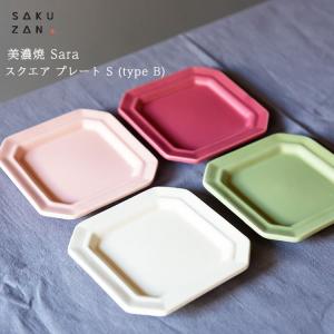 セラミック・ジャパン crinkle クリンクル プレート L 小松誠 取り皿