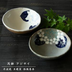 丹波焼 プレート】末晴窯 西端春奈 作 椿づくし 丸皿 立杭焼 ギフト