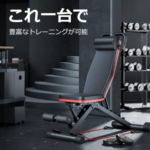 即納！ 4WAY トレンニングベンチ 調整式インクラインベンチ 多機能 折り畳み式 筋トレ 腹筋台 ...