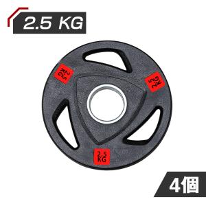 日本総代理店 Φ50mm バーベルプレート IVANKO イヴァンコ オリンピック