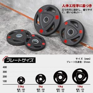 即納!80KGセット ラバー バーベル ダンベ...の詳細画像2