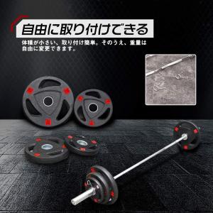 即納!80KGセット ラバー バーベル ダンベ...の詳細画像5