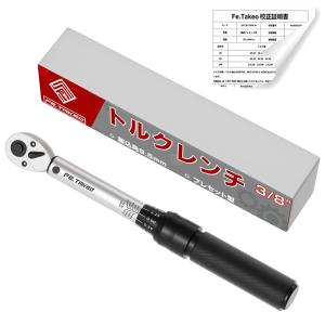 トルクレンチ プレセット型 差込角6.35mm(1/4インチ) 5-25N・m 12点組