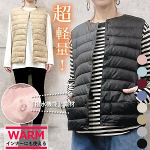 【SALE！2990→2199円】 ダウンベスト レディース ダウン インナーダウン 中綿 ジャケット アウター フェイクダウン 防寒 軽量 秋冬[郵3]^jk194^
