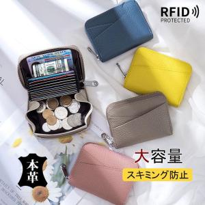送料無料 二つ折り財布 レディース ミニ財布 レ...の商品画像