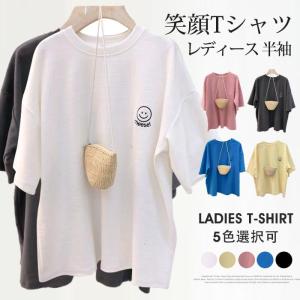 GAP tシャツ Gap × ディズニー MOM グラフィックTシャツ