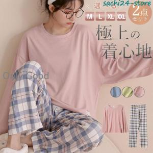 パジャマ レディース ルームウェア 長袖 長パンツ 上下セット 涼しい チェック柄 可愛い 柔らかい カジュアル 女性 部屋着 寝間着 春夏 韓国風