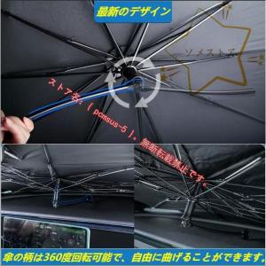 スバル フォレスター アウトバック レヴォーグ...の詳細画像2