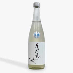 新潟の酒 季節限定 月不見の池 早川 neo classic 2026 生 純米吟醸 醴山廃もと 酵母無添加 無濾過 日本酒 糸魚川 五百万石 720ml