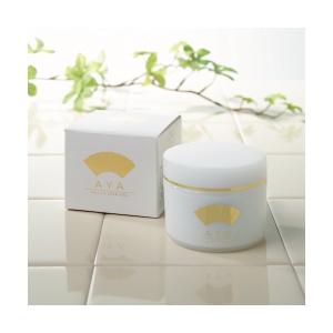 ビハククリア BIHAKU CLEAR 薬用美白オールインワンスキンケア 50g