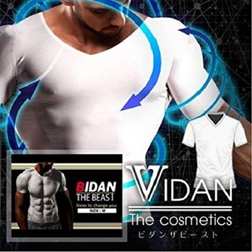VIDAN THE BEAST(ビダンザビースト)(Lサイズ) メール便送料無料 即納 加圧インナー...