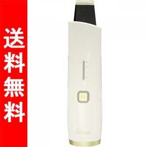 ウォーターピーリング美顔器 Demain(デュマン) HN-...