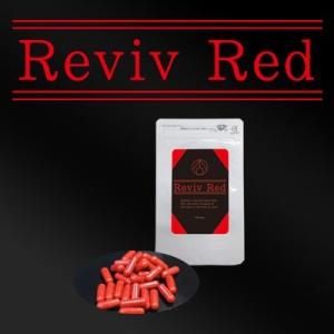 リバイブレッド Reviv Red　２個セット　男性用サポートサプリ　ネコポスで送料無料
