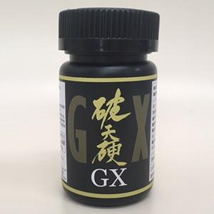 破天硬GX はてんこうGX　男性用サポートサプリ　送料無料｜waiwaiplaza