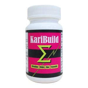 カリビルドΣ ＫariＢuild Σ 2個セット 送料無料 男性用サポートサプリ