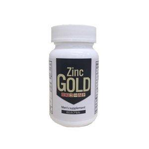 亜鉛ゴールド Zinc GOLD　２個セット　男性用サポートサプリ　送料無料