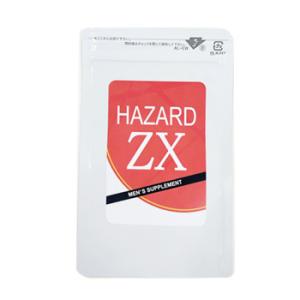 健康サプリメント ハザードゼットエックス HAZARD ZX メール便送料無料 男性用サポート