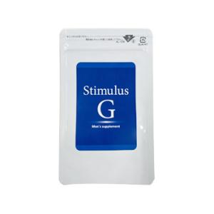 スティミラスジー Stimulus-G　男性用サポートサプリ　メール便送料無料｜waiwaiplaza