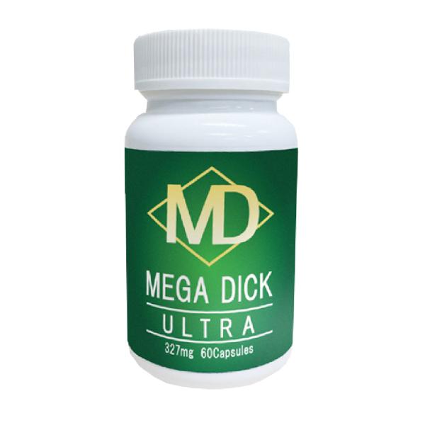 メガディックウルトラ MEGA DICK ULTRA ２個セット 送料無料 男性用サポートサプリ