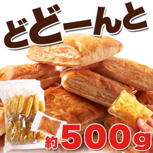 国産りんごの アップルパイ 500g 送料無料...の詳細画像2