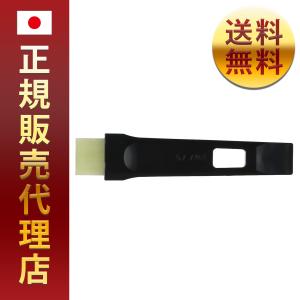 セイワ株式会社(Seiwa) 汚れとりとり棒[幅広タイプ] 黒 ZP-100｜waiwaishop